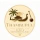 Thamburuu Kerala Resturant & Bar Logo