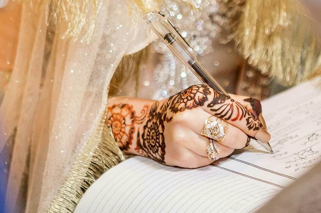 Elegant Nikah Ceremony
